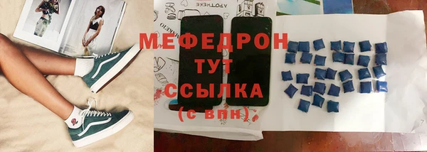 индика Вязники