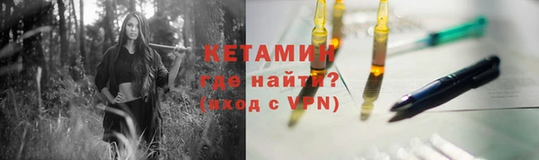 индика Вязники