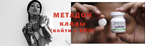 индика Вязники