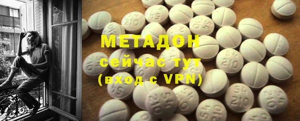 индика Вязники